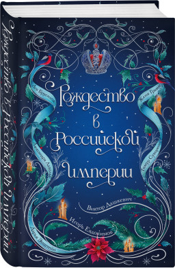 ��������� � ���������� �������