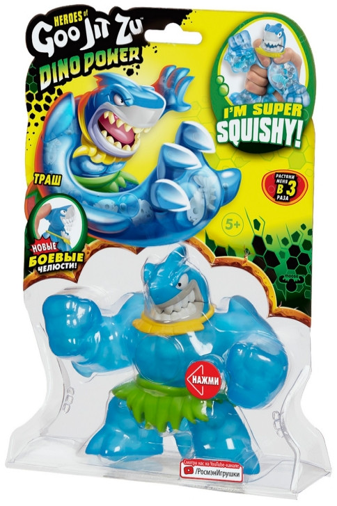 �������-������� GooJitZu: ���� ����� � ����