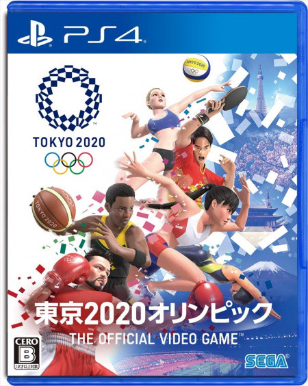  Tokyo 2020 Olympic Games Official Videogame [PS4,  ] +   Red Bull   250