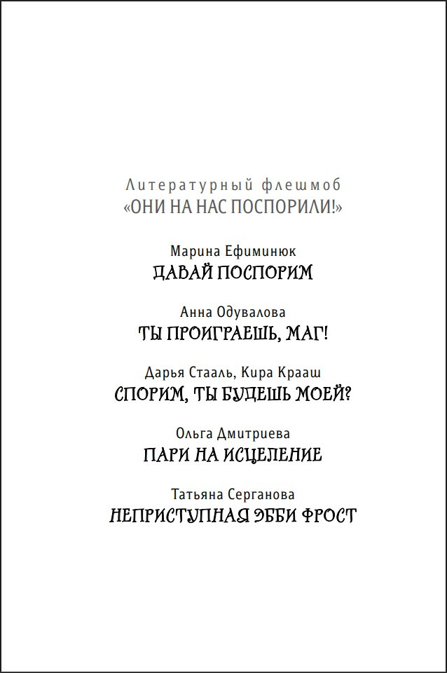 ������������ ���� �����