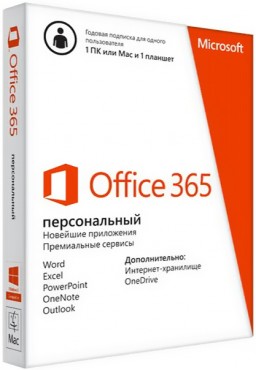 Microsoft Office 365  (1   Mac,   1 )