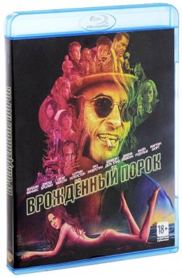   (Blu-ray)