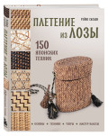   : 150    , , , -