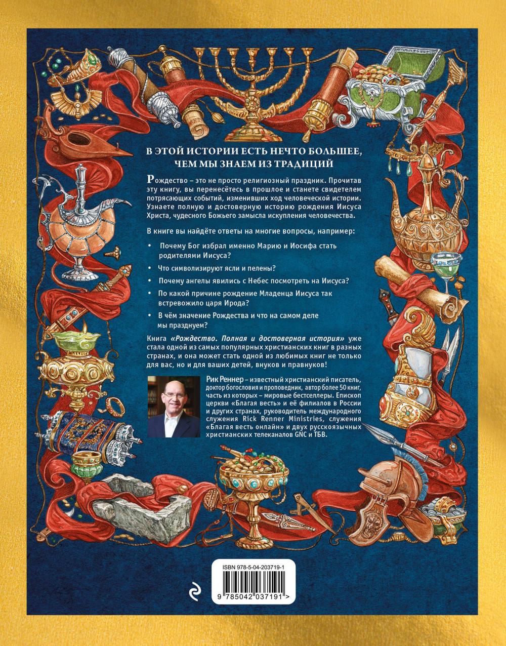 ���������: ������ � ����������� �������