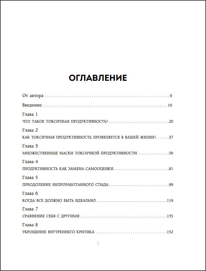 ����� ��� ����������: ������� ����������� ���������� � �� ����������, ��� ����-�� �� �����