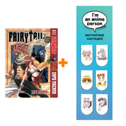      12 +  I`m An Anime Person  6-Pack