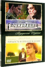  /    (2 DVD)