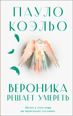 �������� ������ �������