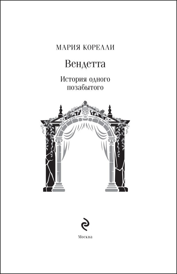 ��������: ������� ������ ���������� (���������� �������)