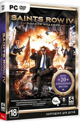 Saints Row IV.   [PC]