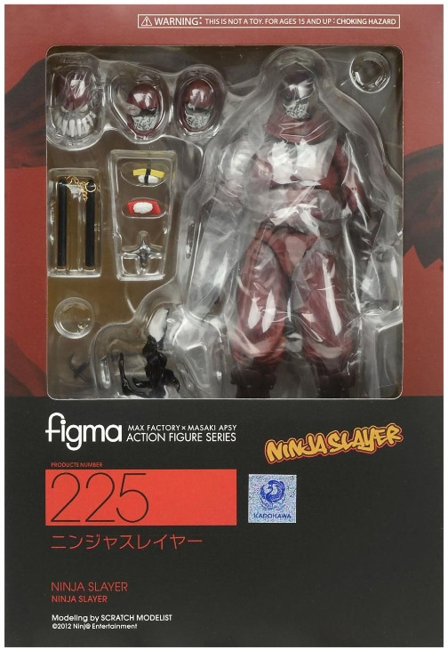  Figma: Ninja Slayer (15 )