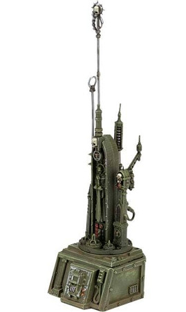 ����� �������� Warhammer 40,000. Imperial Bastion