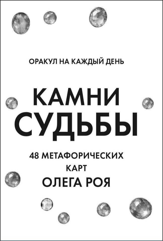 ����� ������: ������ �� ������ ���� � 48 �������������� ����