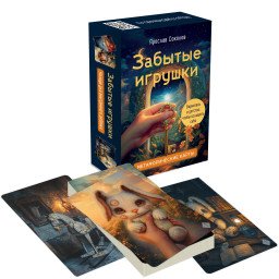 ������� �������: ������ ��� ����������� ������ � �������������� �����