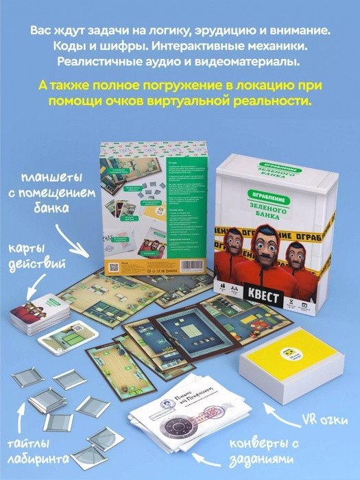 ���������� �����-���� ���������� �������� �����