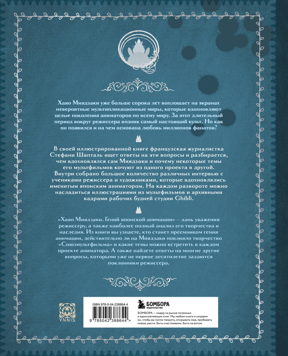 ���� ��������: ����� �������� �������� (2026)