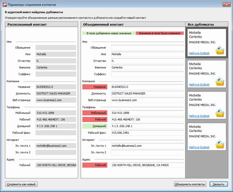 ABBYY Business Card Reader 2.0  Windows [ ]