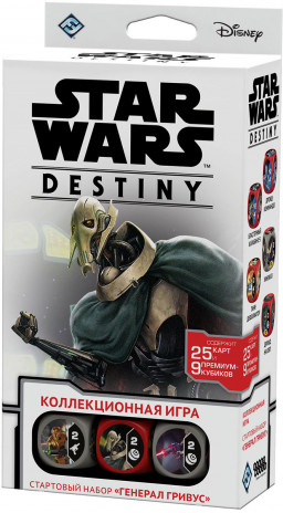   Star Wars Destiny:  .  