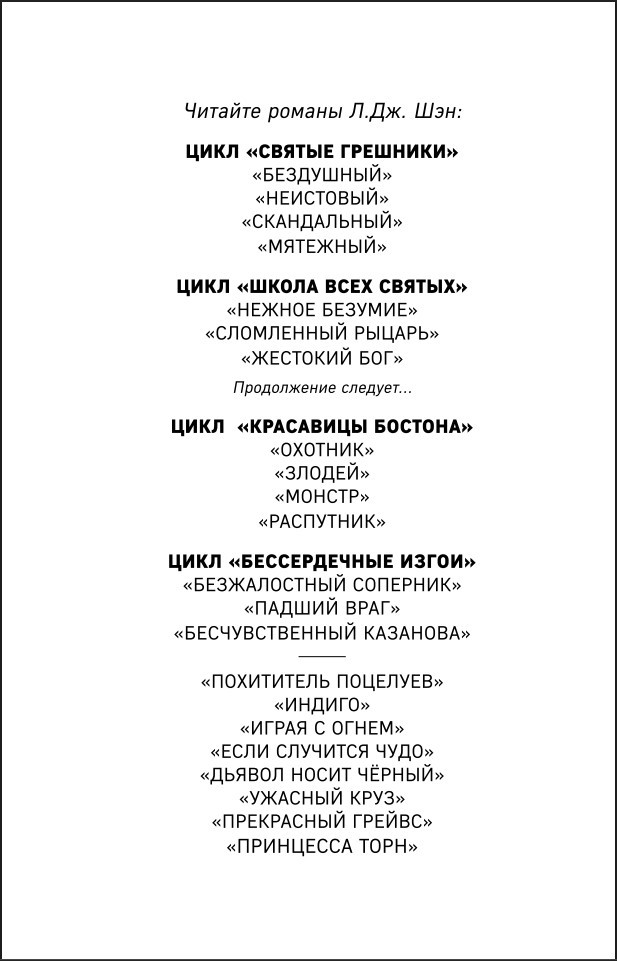 ������������ �����: �������������� ��������. ����� 3