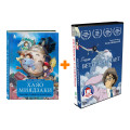       2  4DVD+  .   