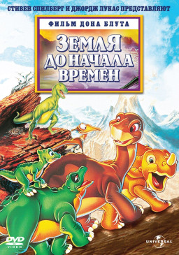 ����� �� ������ ������ (DVD)