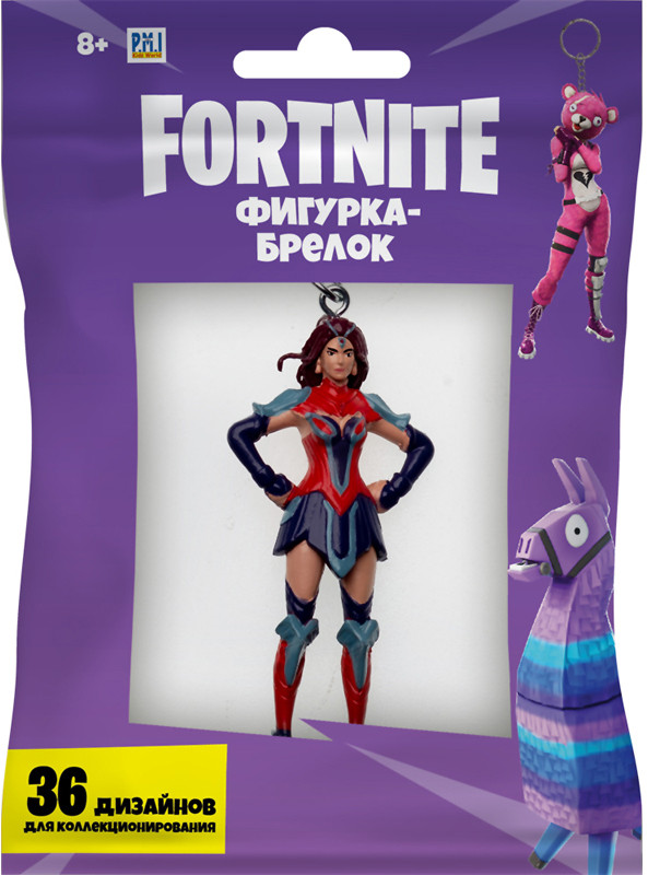 Фигурка-брелок Fortnite: Амазонка (7 см)