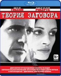   (Blu-ray)