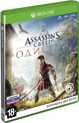 Assassin's Creed:  [Xbox One] – Trade-in | /