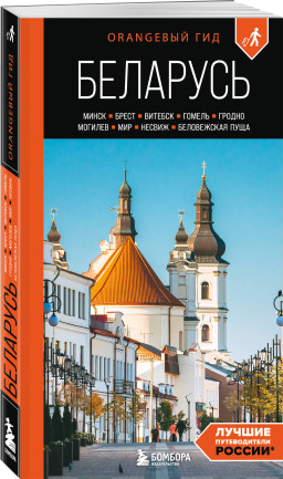 ��������: �����, �����, �������, ������, ������, �������, ���, ������, ����������� ����. 2-� �������