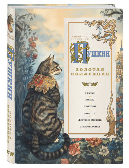 ������: ������� ��������� � ���������������� �������