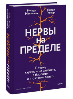 ����� �� �������: ������ ������ � �� ��������, � ��������, � ��� � ���� ������