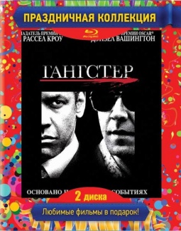  . /  (2 Blu-ray)