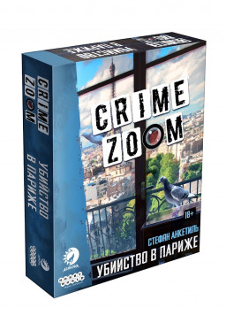   Crime Zoom:   