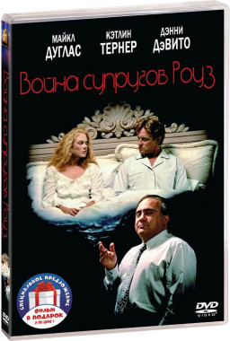     :    / Star (2 DVD)