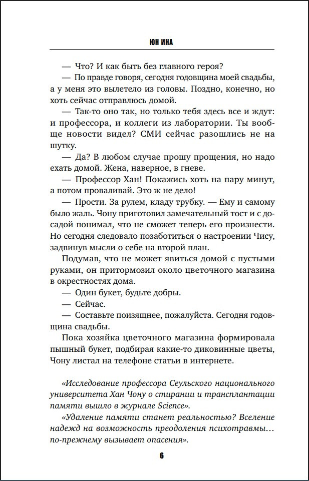 ������������ ������