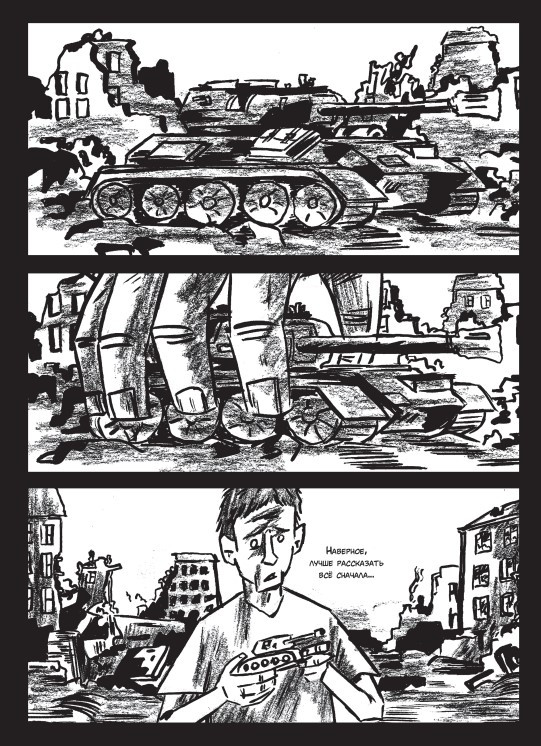 ������ ���������� ������