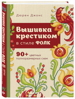     : 90+   