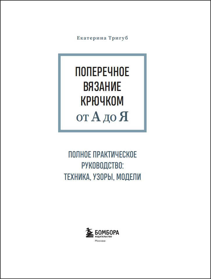 ���������� ������� ������� �� � �� �: ������ ������������ �����������: �������, �����, ������