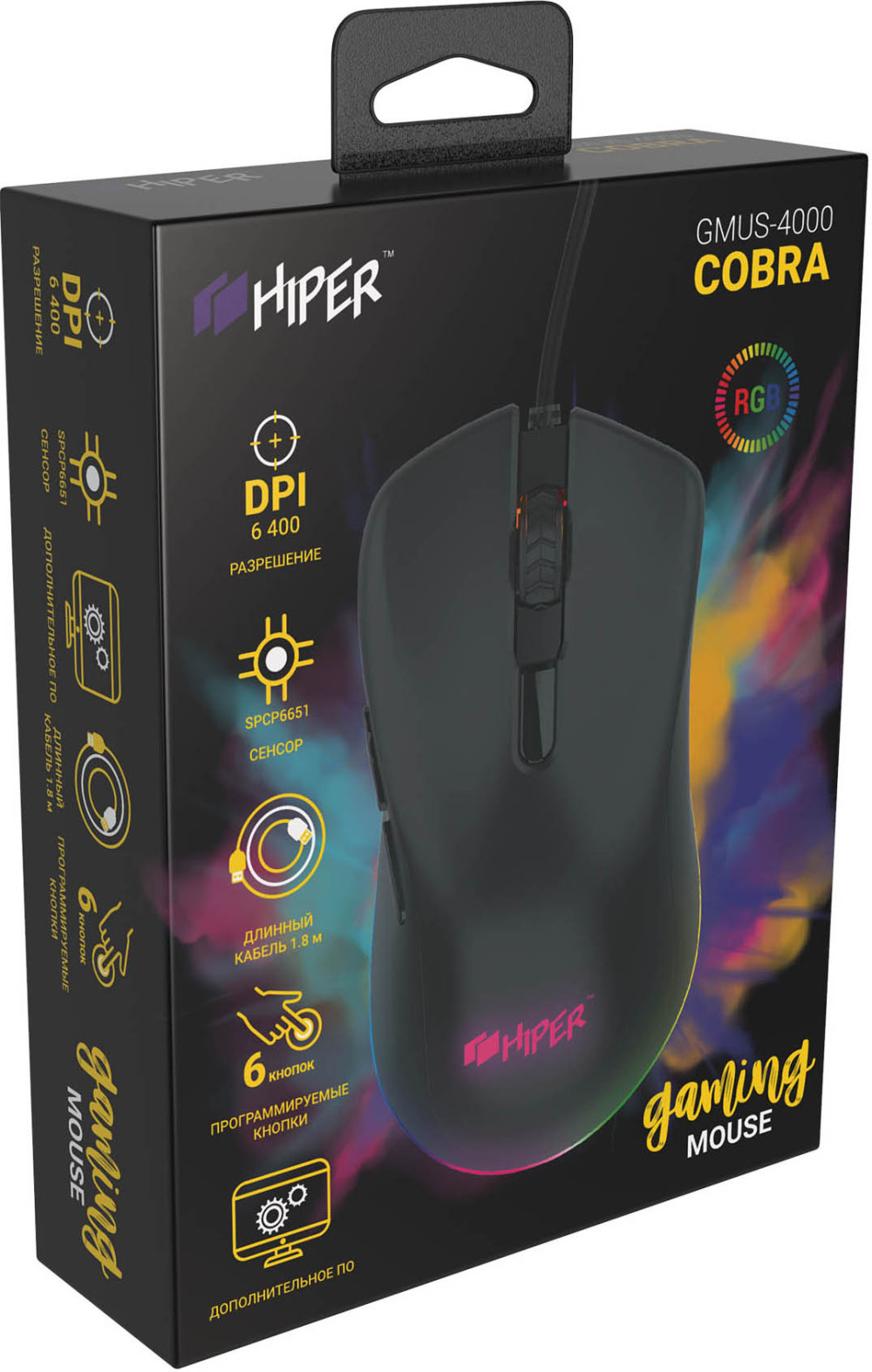 ����� �������� HIPER I� (���������� GENOME GK-1, ���� GMUS-4000COBR)