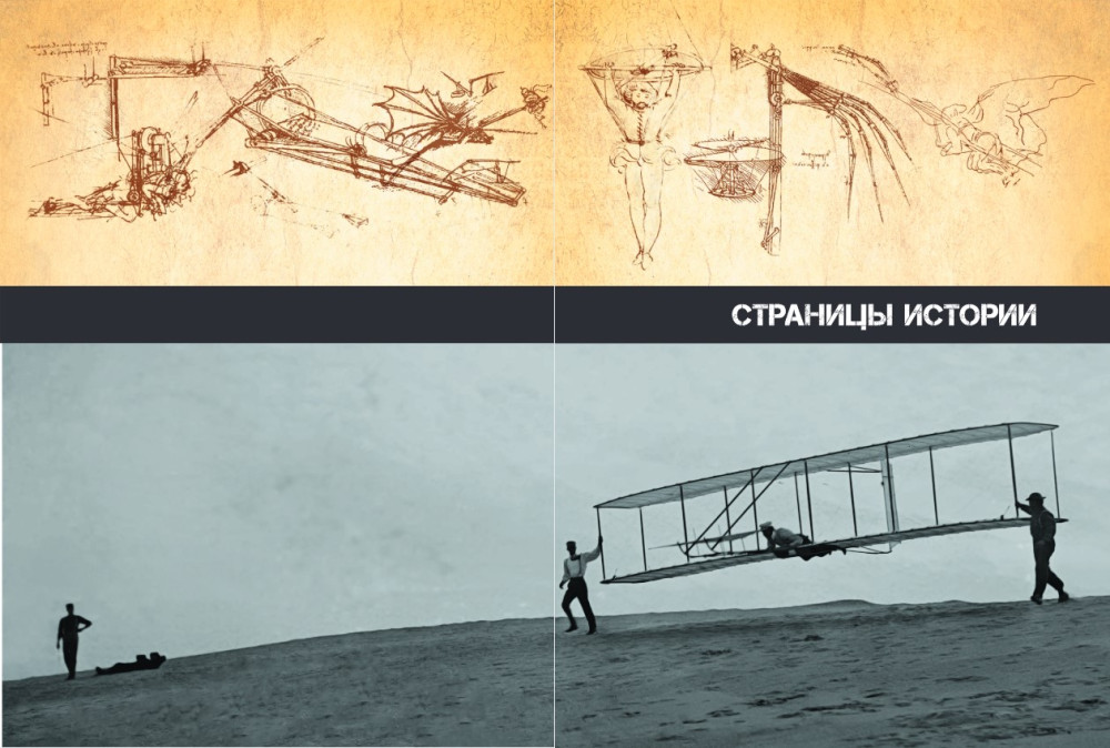 ������������ �������. 3-� �������