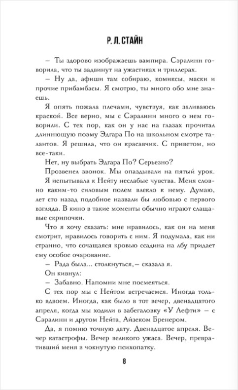 �� ������ ������