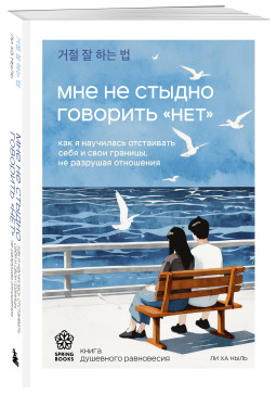 ��� �� ������ �������� ����: ��� � ��������� ���������� ���� � ���� �������, �� �������� ���������