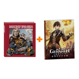    .   +  Genshin Impact   