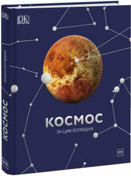 ������: ������������