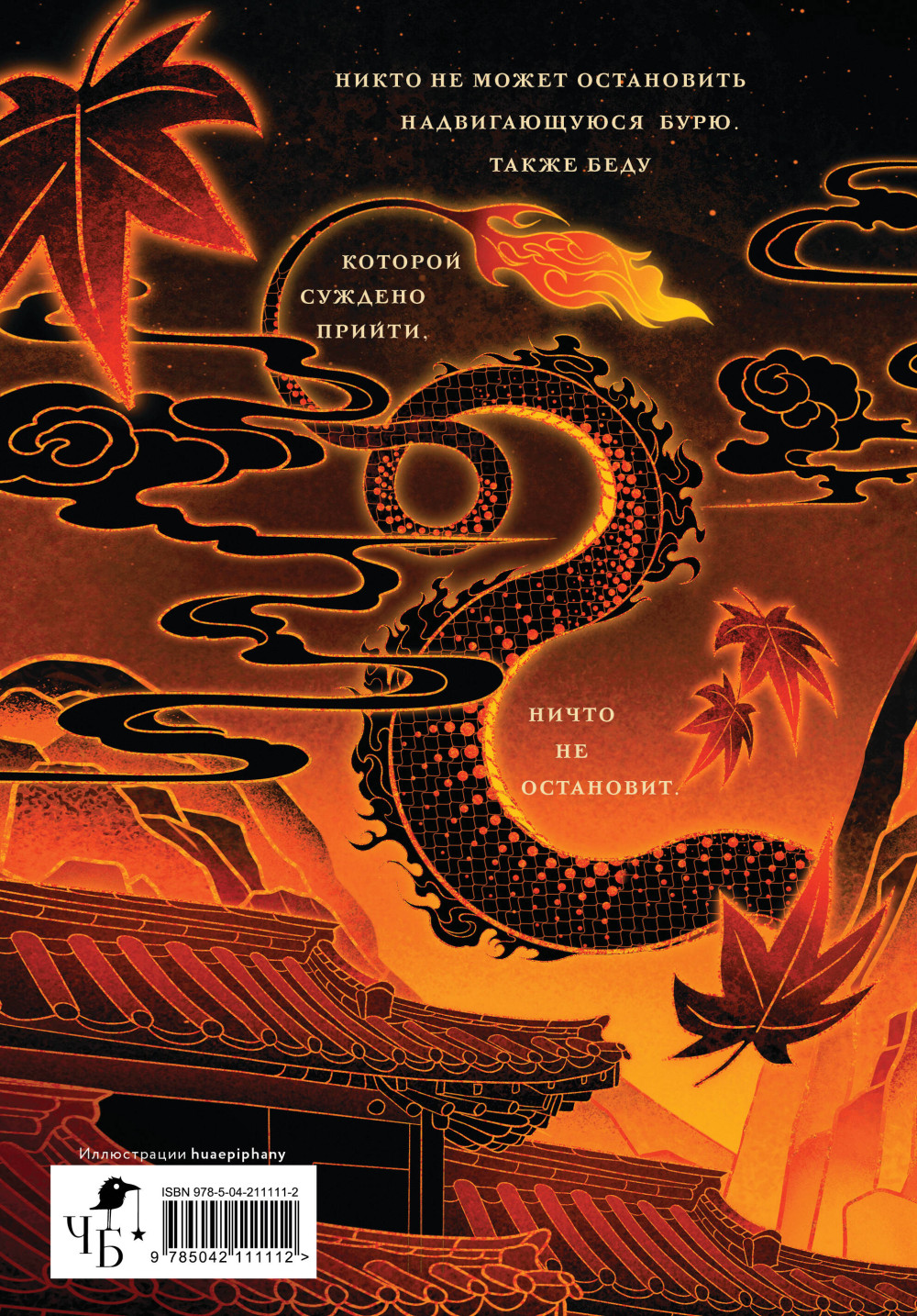 ������ �������. ������� (���������� �������)