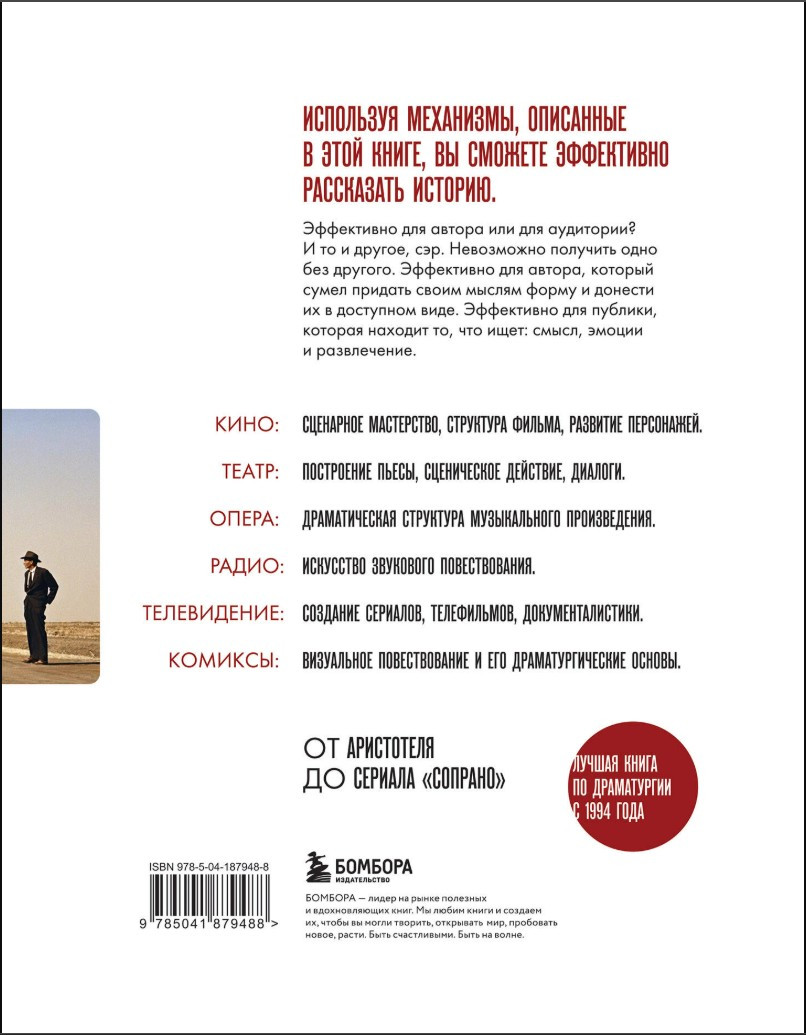 �����������: ��������� ������� � ������������� �������� ������������� ��� ���� � ������