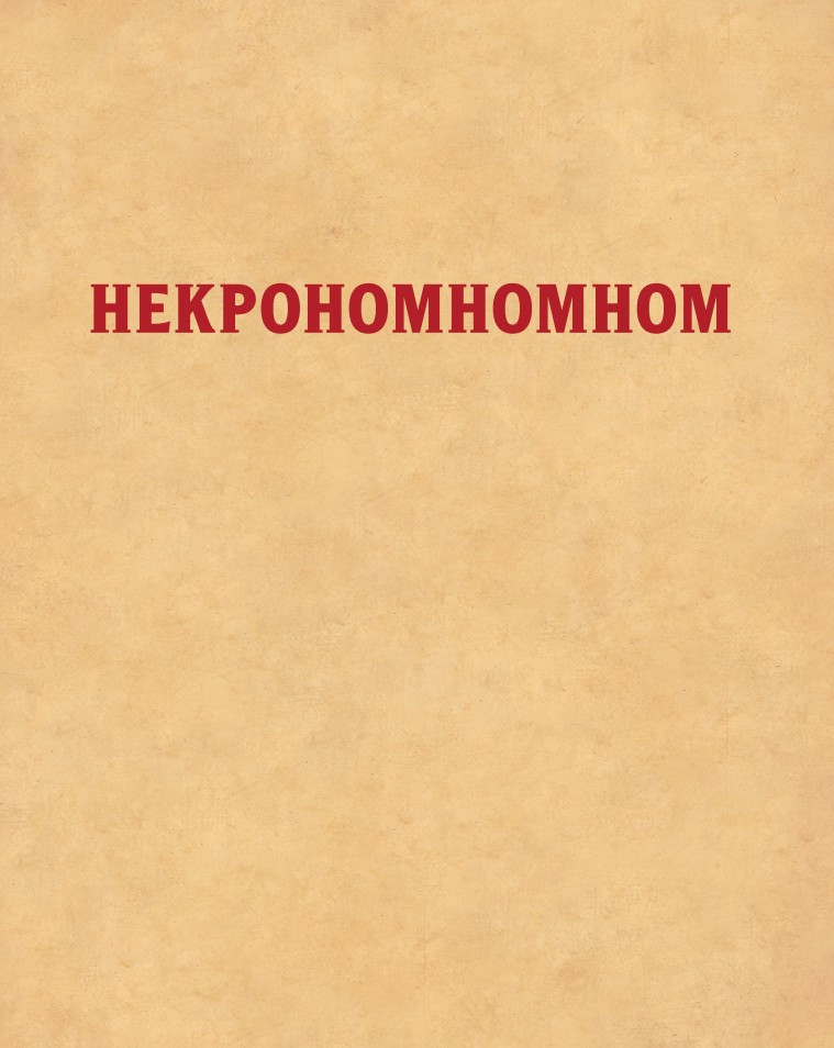 ��������������: ��������� ������� � �������� �������� �� ��������� �.�.���������