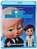 - (Blu-ray)