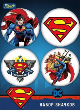 Набор значков ДС Супермен / DC Superman 4-Pack (4 шт.)