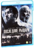   (Blu-ray)